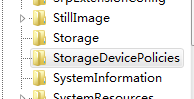 StorageDevicePolicies