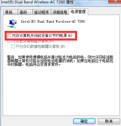 圖片.png