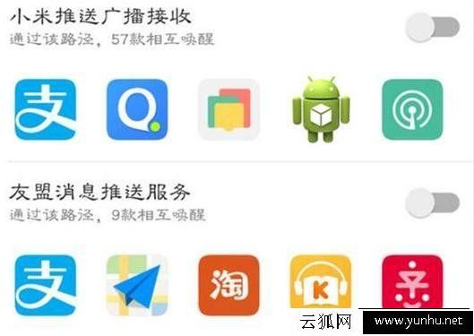 安卓手機為什么越用越卡？也可能是因為這些問題導致的！