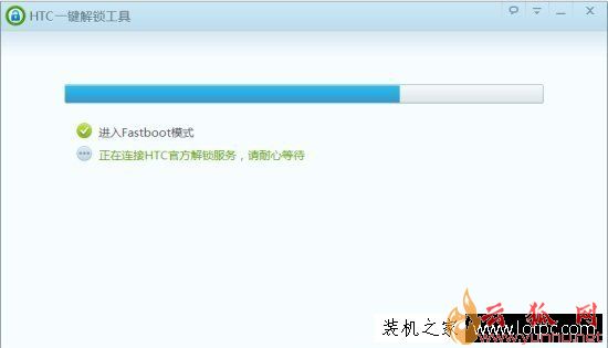 fastboot是什么意思？安卓手機怎么進入fastboot模式