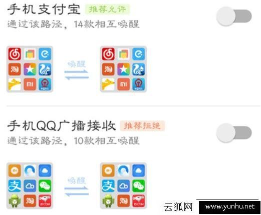 安卓手機為什么越用越卡？也可能是因為這些問題導致的！