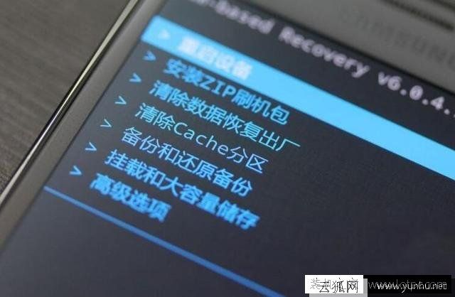 忘記手機鎖屏密碼怎么辦？安卓和蘋果手機解鎖方法