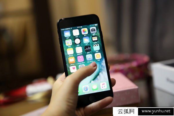 蘋果iphone手機抬起喚醒如何開啟與關閉
