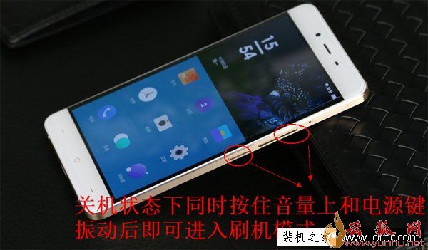 fastboot mode是什么意思？安卓手機怎么進入fastboot模式