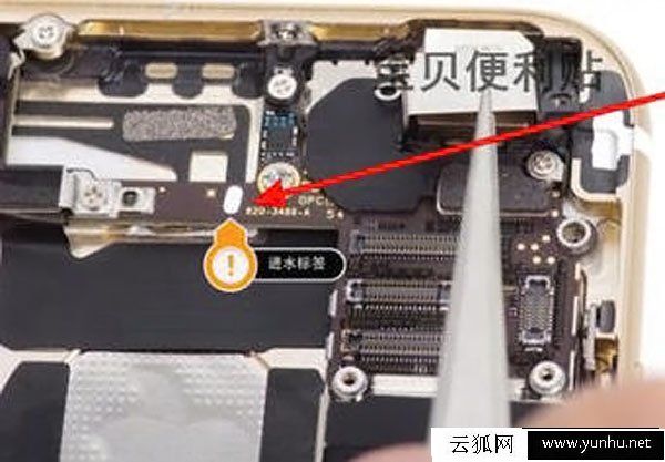 繞過騙子的套路！最全面的二手蘋果iPhone手機鑒定技巧！