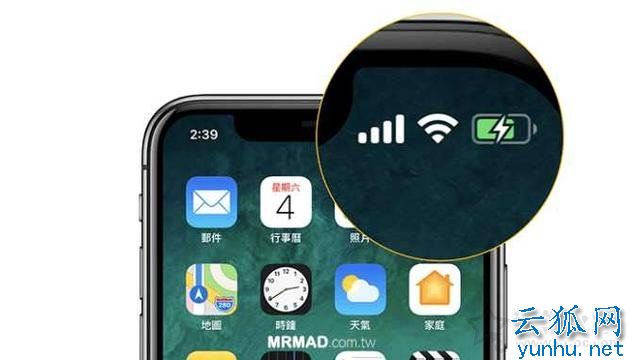 蘋果iphonex如何顯示電池百分比？蘋果iphonex顯示電池百分比的方法