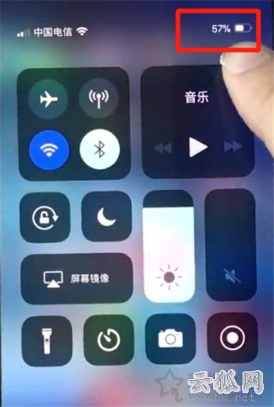 蘋果iphone XR、Xs/Xs Max電池百分比顯示怎么設置？