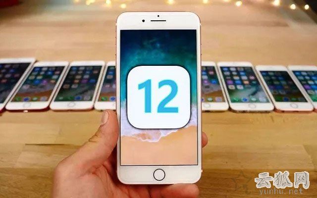 ios12描述文件可以刪除嗎？怎么刪除？ios12描述文件的刪除方法