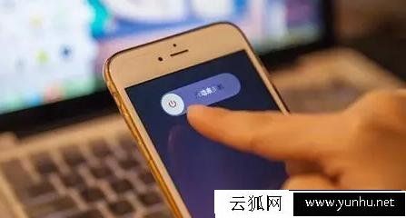手機需要經常關機嗎？