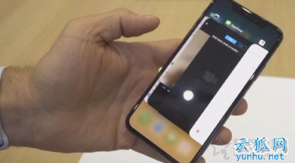 蘋果iphoneX如何退出程序？蘋果iphoneX關閉后臺程序的方法