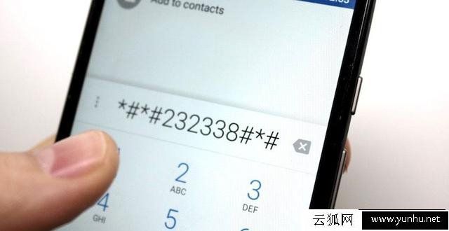 各個主流品牌手機的命令代碼大全 安卓工程模式的指令大全