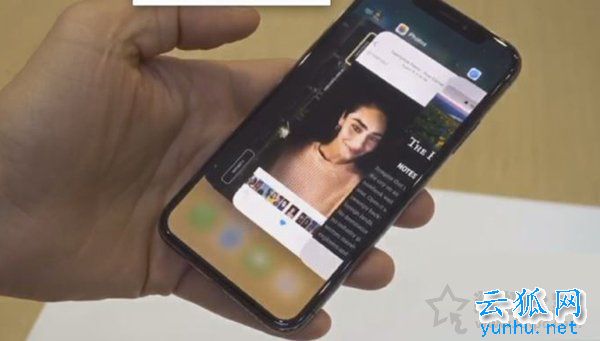 蘋果iphoneX如何退出程序？蘋果iphoneX關閉后臺程序的方法
