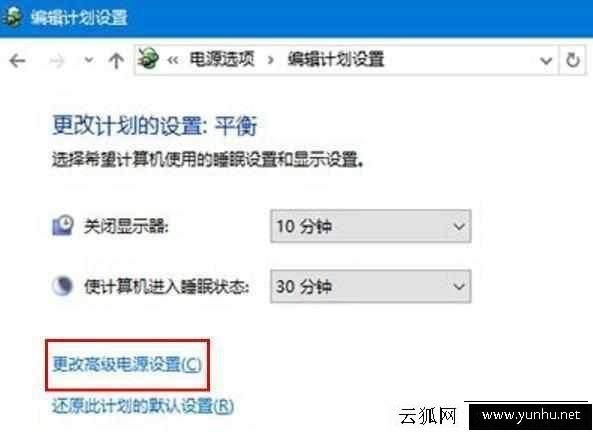 電腦不能讀取移動硬盤原因和解決方法
