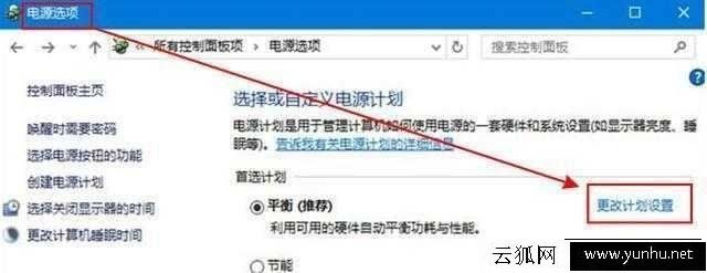 電腦不能讀取移動硬盤原因和解決方法