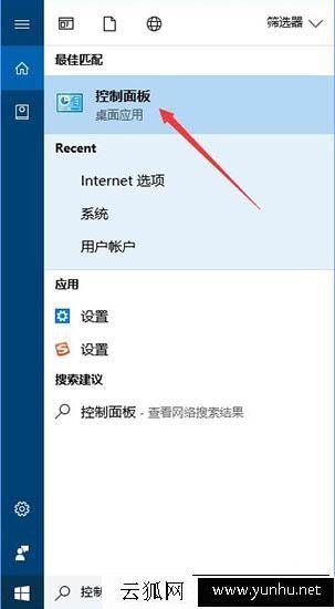 Win10系統玩吃雞提示游戲缺少msvcp140.dll的解決方法