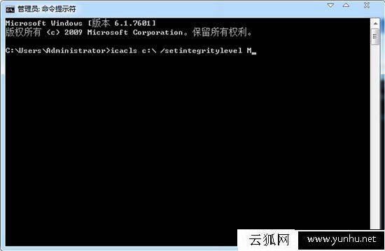 Win7系統提示“錯誤0x80070522:客戶端沒有所需的特權”的解決方法