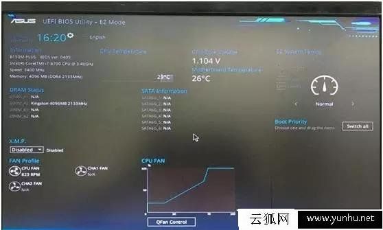 雙硬盤無法啟動提示"invalid partition table"開不了機怎么解決？