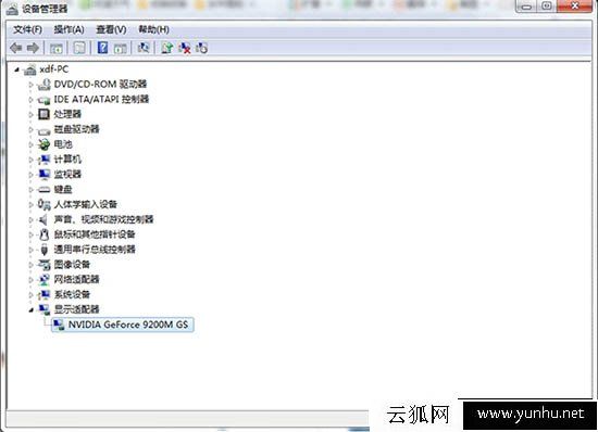 Win7更新顯卡驅動之后最佳分辨率選項消失的解決方法