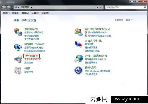 Win7電腦聲音有雜音怎么辦？Win7電腦音響有雜音解決方法