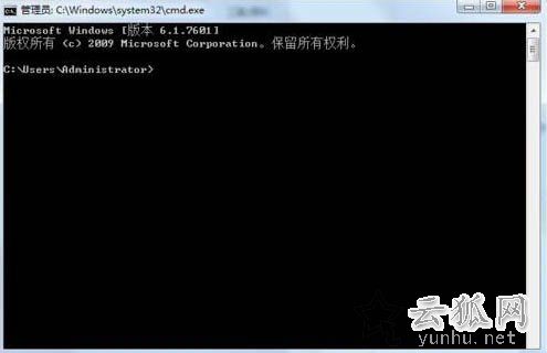 Win7系統電腦無法清除dns緩存文件的解決方法