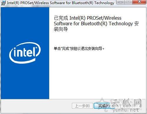 藍牙配置選項“允許Bluetooth設備連接到此計算機”不可用解決方法