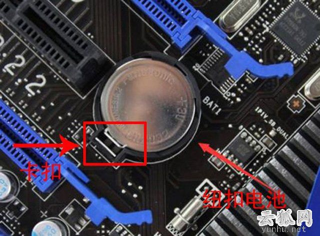電腦開機之后卡在開機LOGO畫面的原因及解決方法