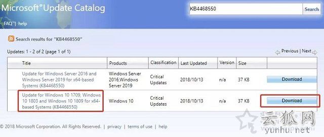 Windows10更新1803版本之后電腦出現沒聲音的解決方法