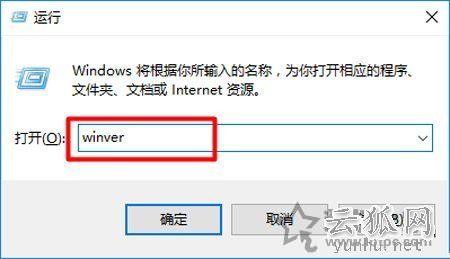 Win10安裝顯卡驅動提示“此NVIDIA驅動程序與此Windows版本不兼容”