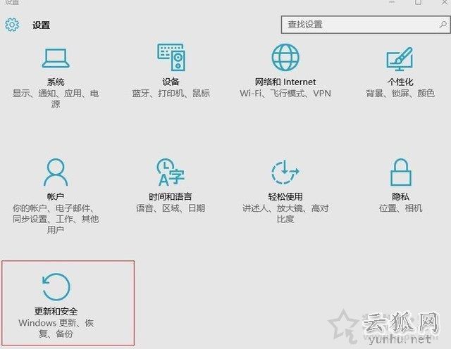 Win10安裝顯卡驅動提示“此NVIDIA驅動程序與此Windows版本不兼容”