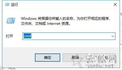 如何清理Win10應用商店緩存？Win10系統應用商店緩存過大解決方法