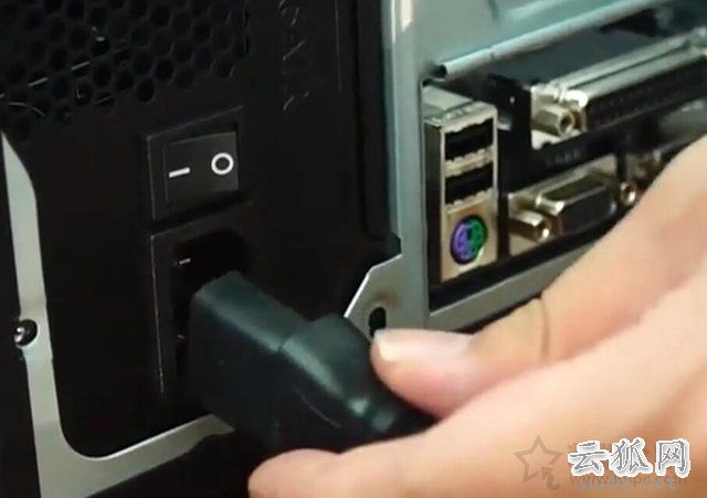 怎么測試電腦電源好壞？云狐網教您如何檢測電腦電源是否壞了