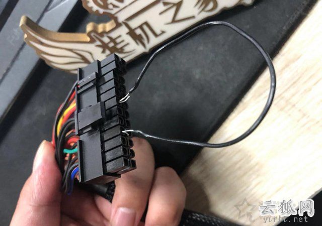 怎么測試電腦電源好壞？云狐網教您如何檢測電腦電源是否壞了
