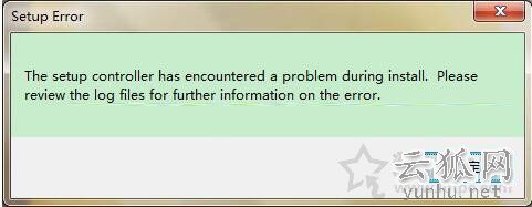 office2007軟件打開時彈出報錯SETUP ERROR的解決方法