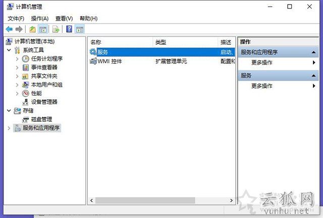 Win10玩DNF間歇性卡頓怎么辦？Win10系統玩DNF卡頓解決方法