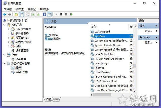 Win10玩DNF間歇性卡頓怎么辦？Win10系統玩DNF卡頓解決方法