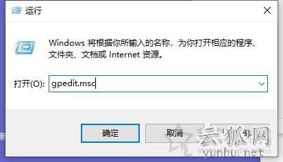 Win10系統下移動、復制、刪除文件需要管理員權限的解決方法