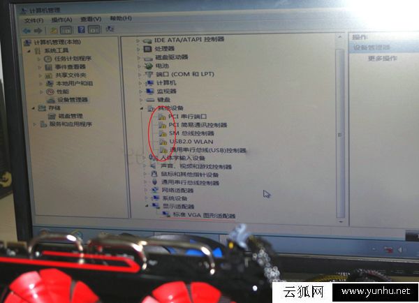 U盤做系統詳細步驟圖解 U盤系統制作圖文教程（大白菜篇）