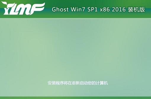 怎么用u盤重裝系統（大白菜篇）