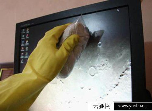 裝機之家 屏幕亮點修復