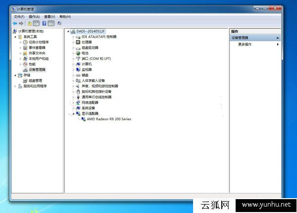 U盤做系統詳細步驟圖解 U盤系統制作圖文教程（大白菜篇）