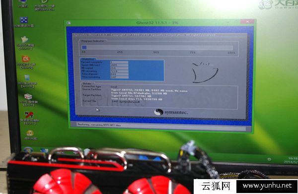 U盤做系統詳細步驟圖解 U盤系統制作圖文教程（大白菜篇）