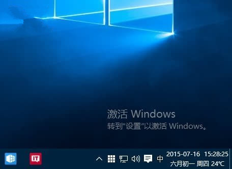 win10正版和盜版區別是什么?