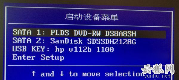 系統安裝不了怎么回事？ 搞清楚BIOS、MBR、UEFI和GPT關系