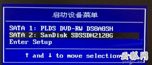 系統安裝不了怎么回事？ 搞清楚BIOS、MBR、UEFI和GPT關系