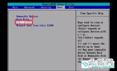 電腦高手必會技能：VMware虛擬機安裝win7教程