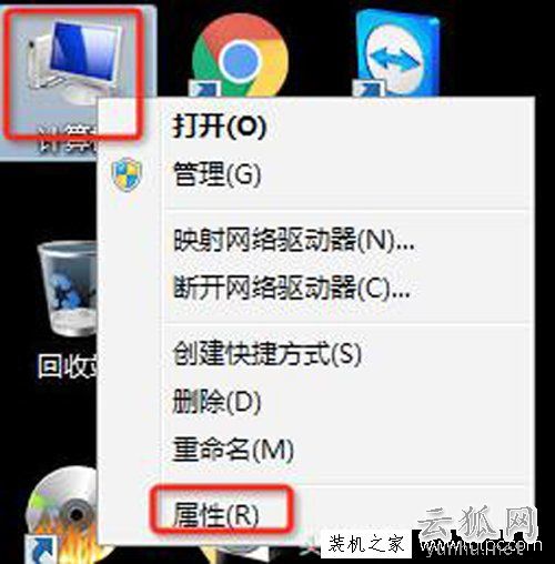 電腦虛擬內存怎么設置最好 虛擬內存設置多少合適