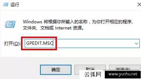 如何讓別人U盤或移動硬盤無法復制拷貝你電腦中的資料文件
