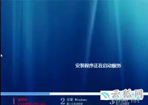 電腦高手必會技能：VMware虛擬機安裝win7教程