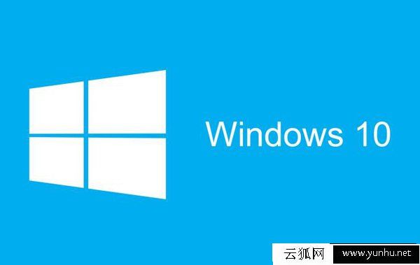 upgrade文件能不能刪除？Windows10系統Upgrade刪除方法(教程)