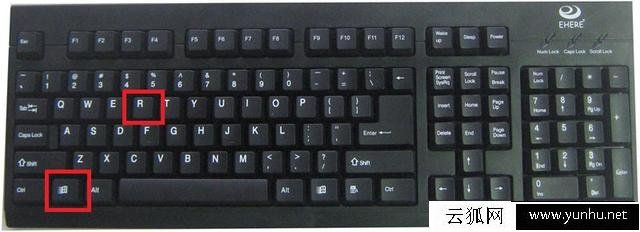 Win7任務管理器怎么打開？3種方法教你啟動任務管理器